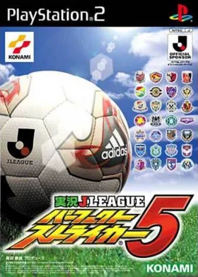 Jikkyou J. League - Perfect Striker 5 (Japan) box cover front